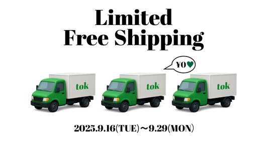 Limited Free Shipping -送料無料-