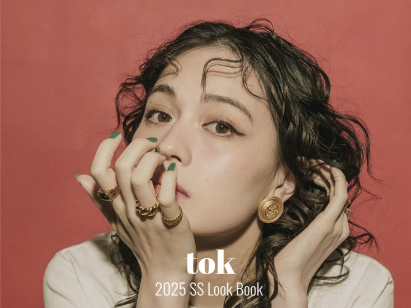 2025 SS Look Book