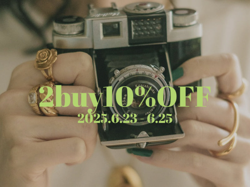 2点以上購入で全品10％OFF